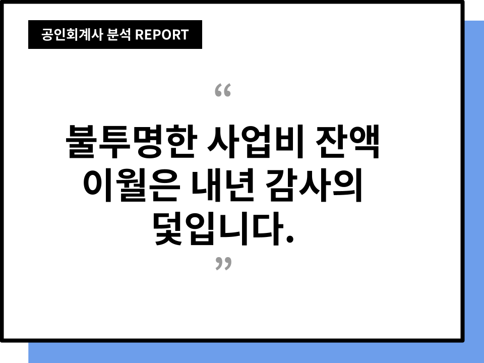 본문 삽화