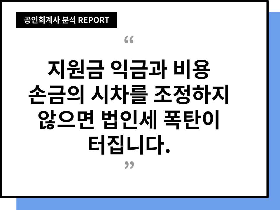 본문 삽화