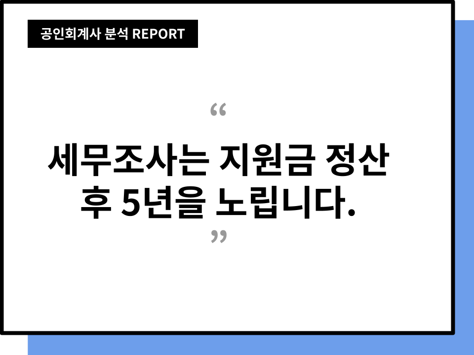 본문 삽화