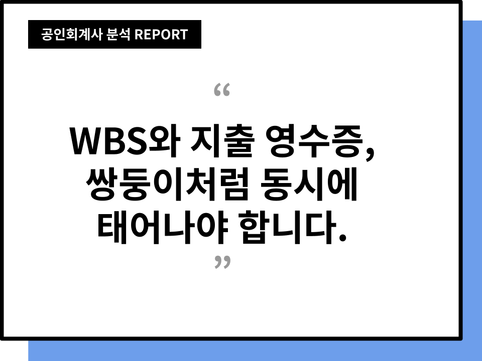 본문 삽화