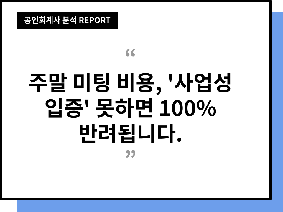 본문 삽화