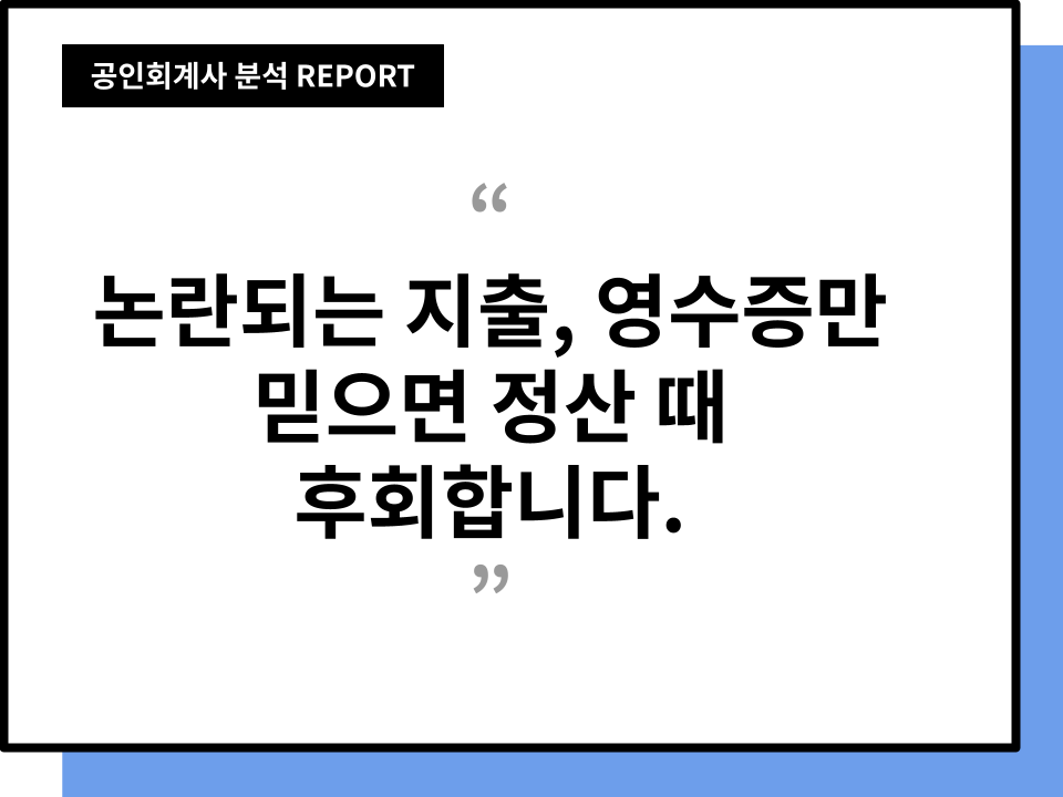 본문 삽화