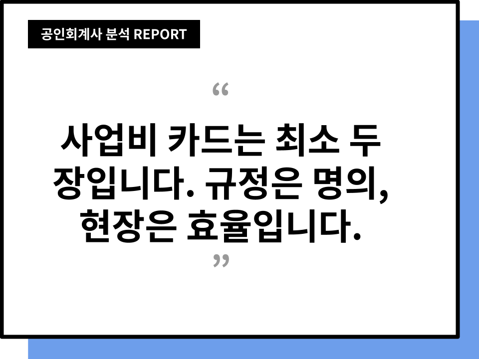 본문 삽화