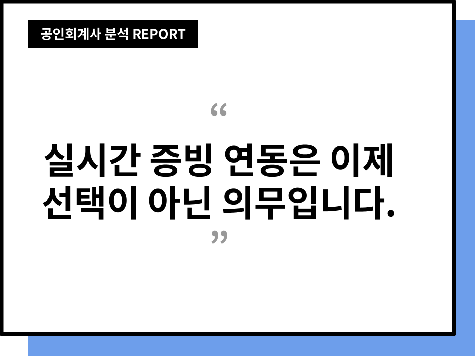 본문 삽화