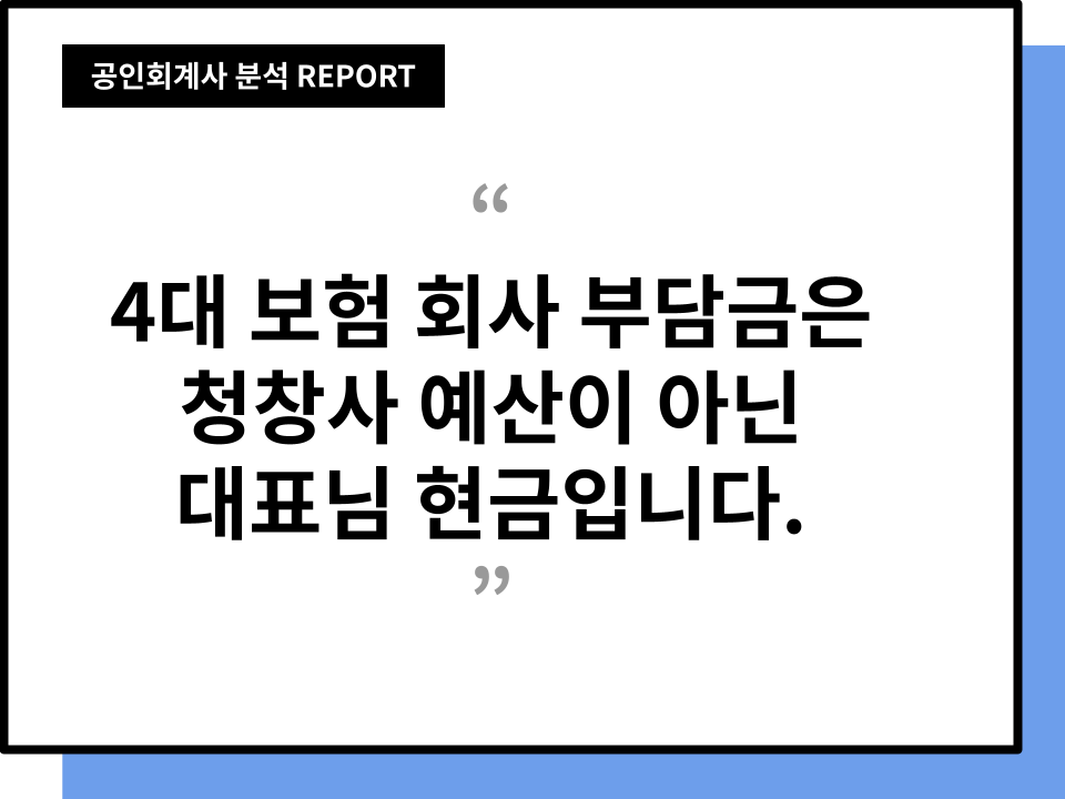 본문 삽화