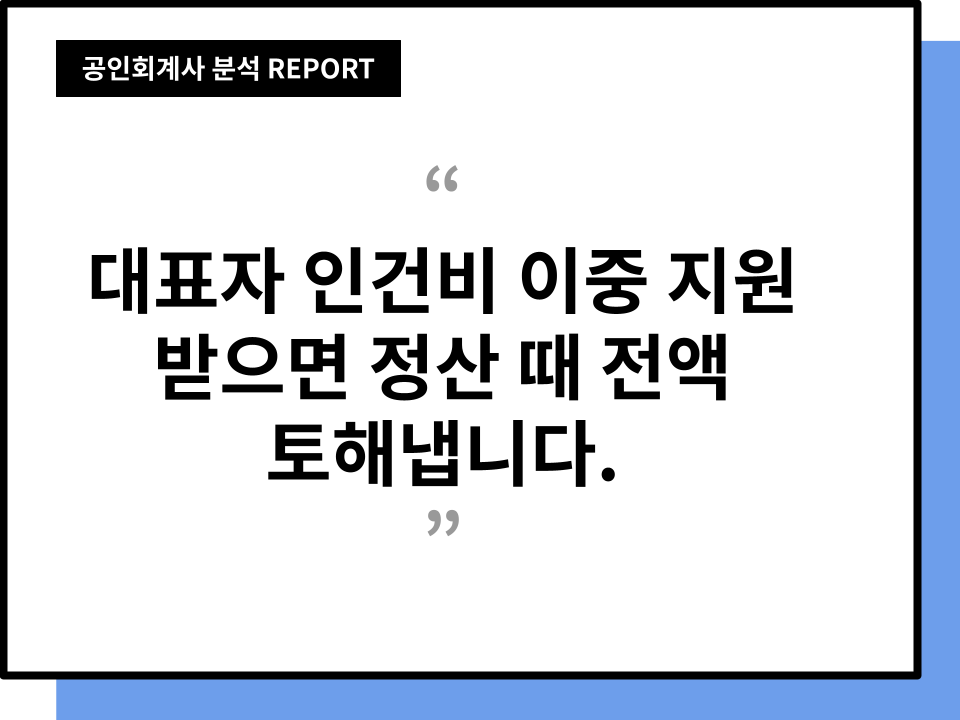 본문 삽화