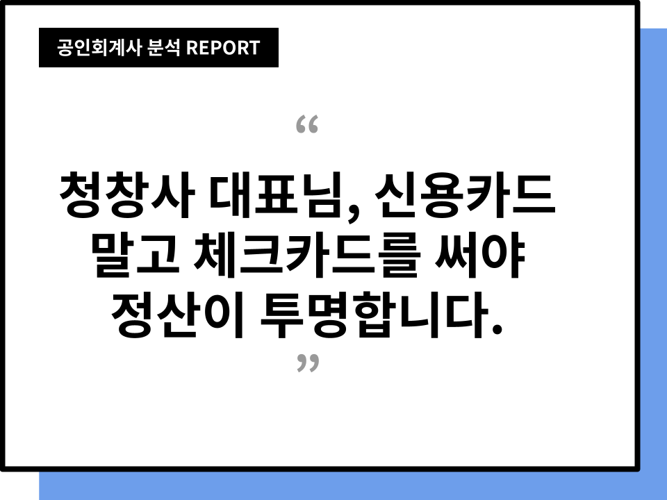 본문 삽화