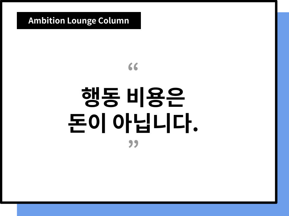 본문 삽화