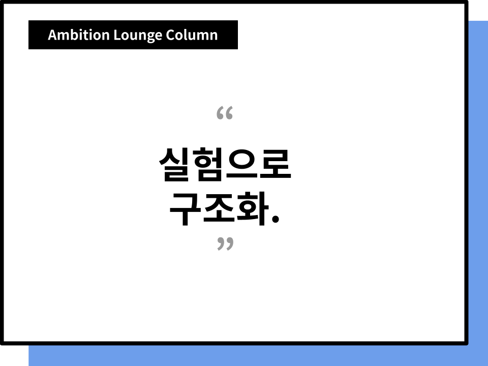 본문 삽화