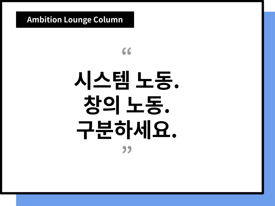 본문 삽화