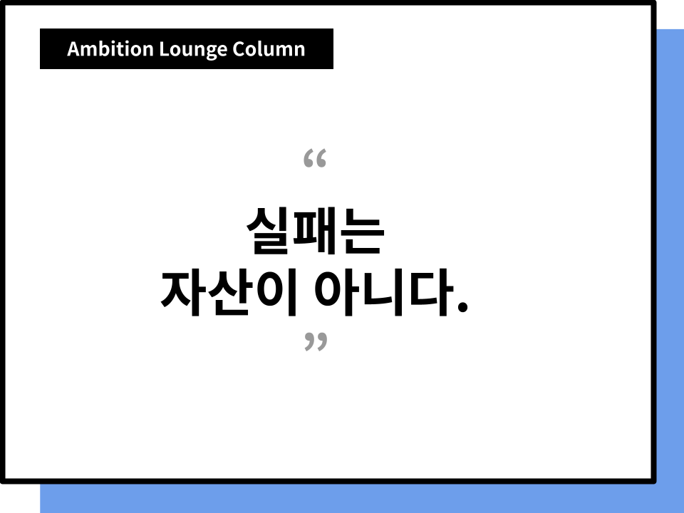 본문 삽화