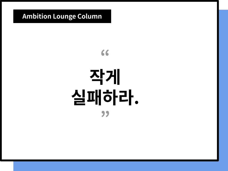 본문 삽화
