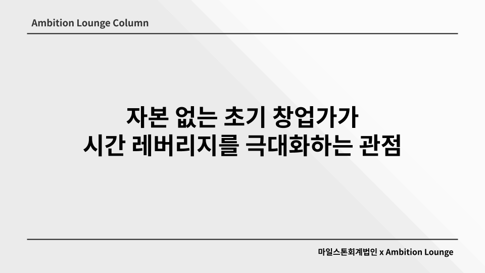 대표 이미지