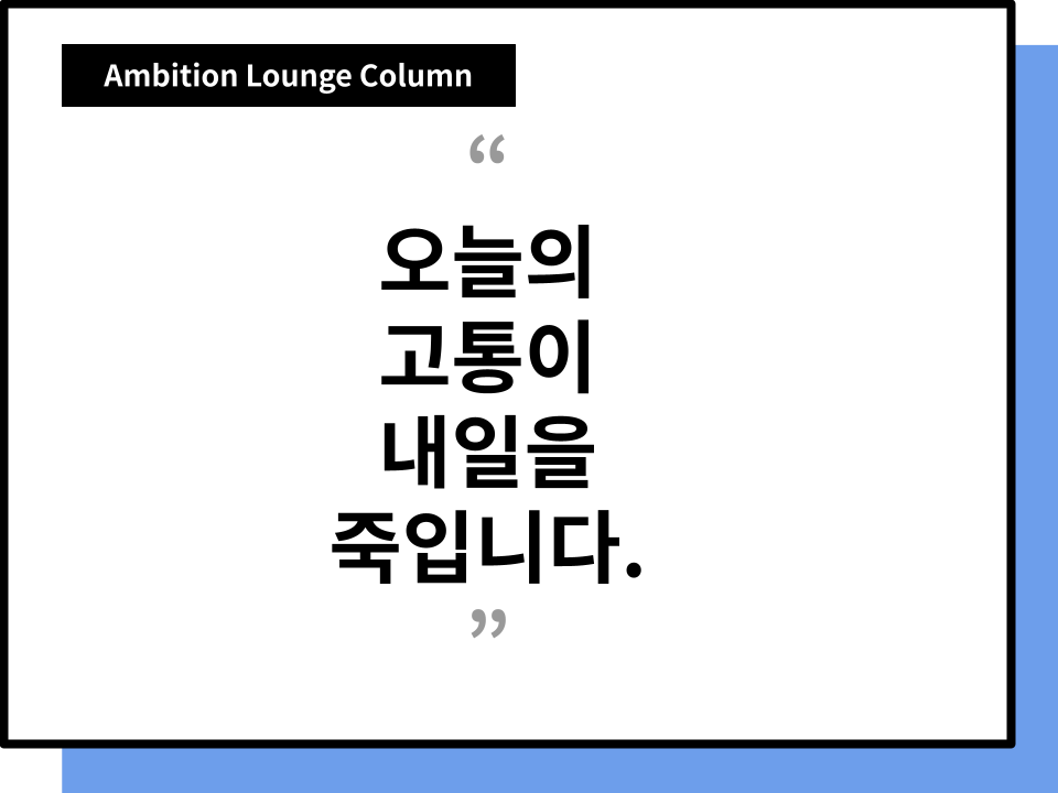 본문 삽화