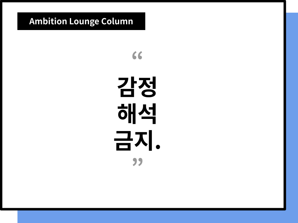 본문 삽화