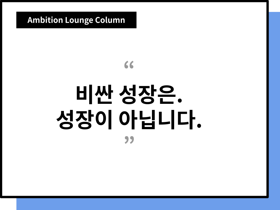 본문 삽화