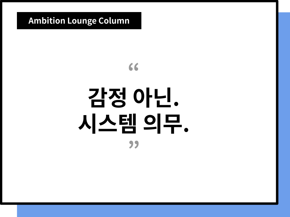 본문 삽화