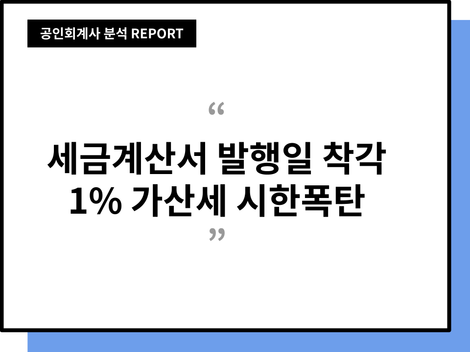 본문 삽화