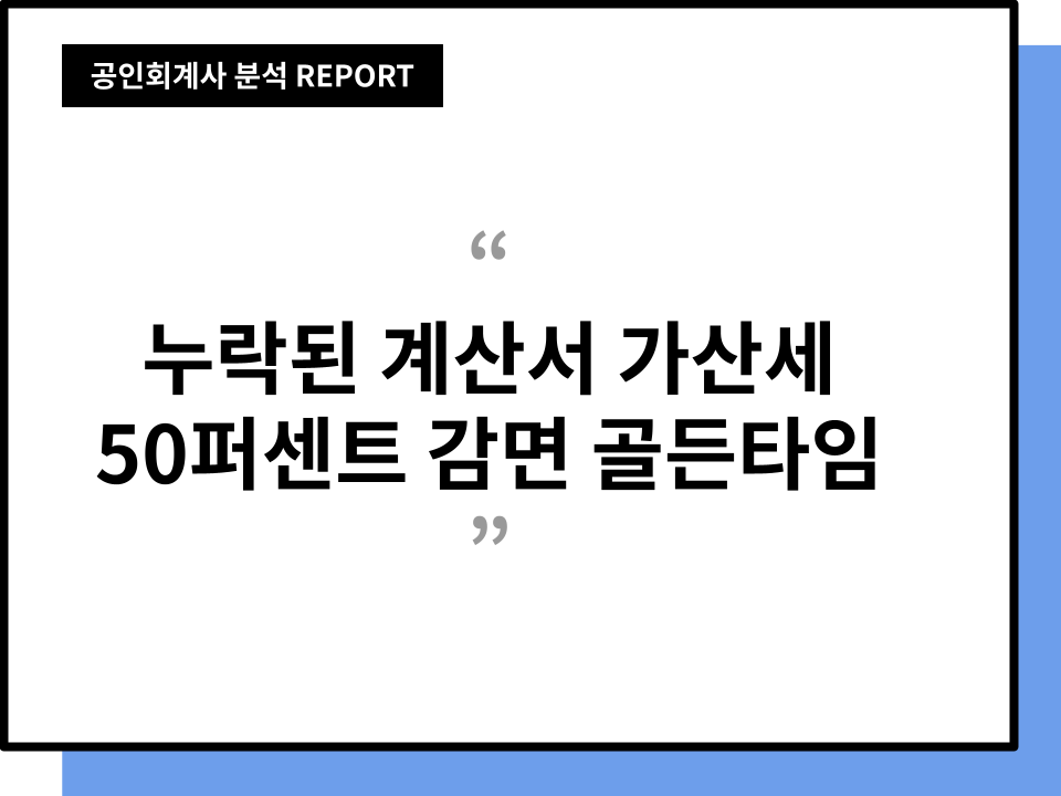 본문 삽화